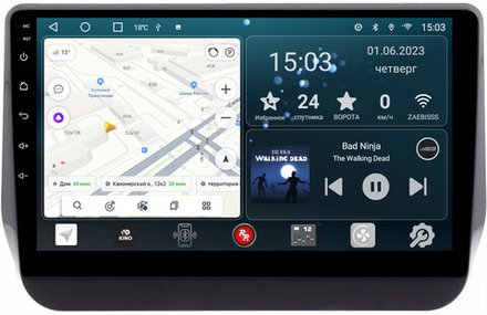 Магнитола для Hyundai Grand Starex 2019+ - Redpower 312 Android 10, ТОП процессор, 6Гб+128Гб, CarPlay, SIM-слот