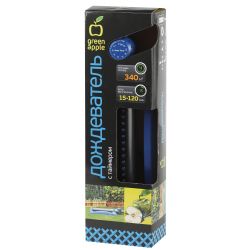 GWOS06-001 GREEN APPLE Дождеватель с таймером 15-120мин. 340квм