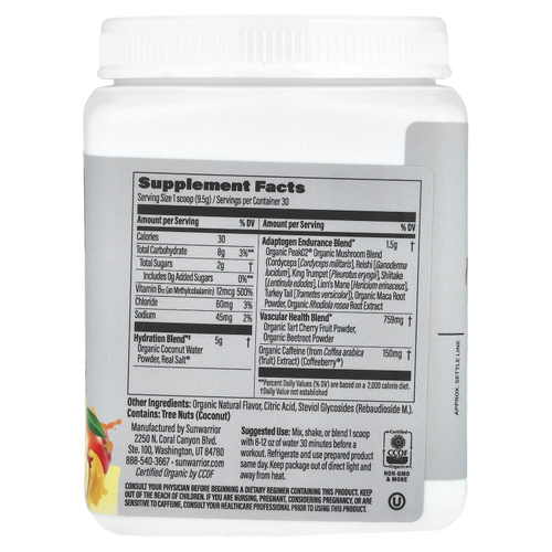 Sunwarrior, Sport, активная энергия, перед тренировками, манго и лимонад, 285 г (10 унций)