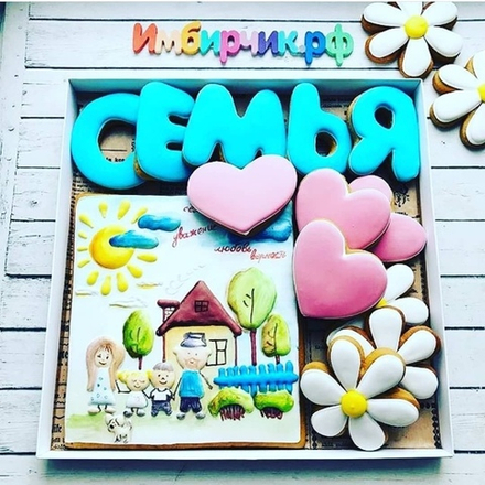 Имбирные пряники Семья
