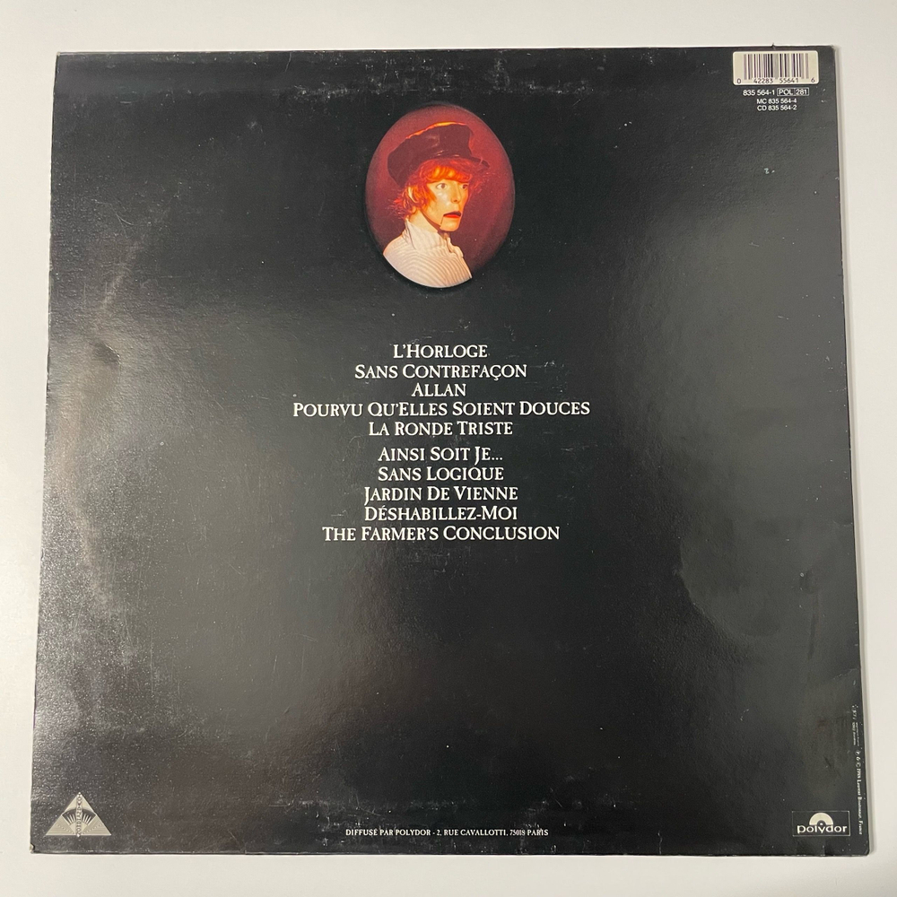 Винтажная виниловая пластинка LP Mylene Farmer, Ainsi Soit Je (Франция 1988)
