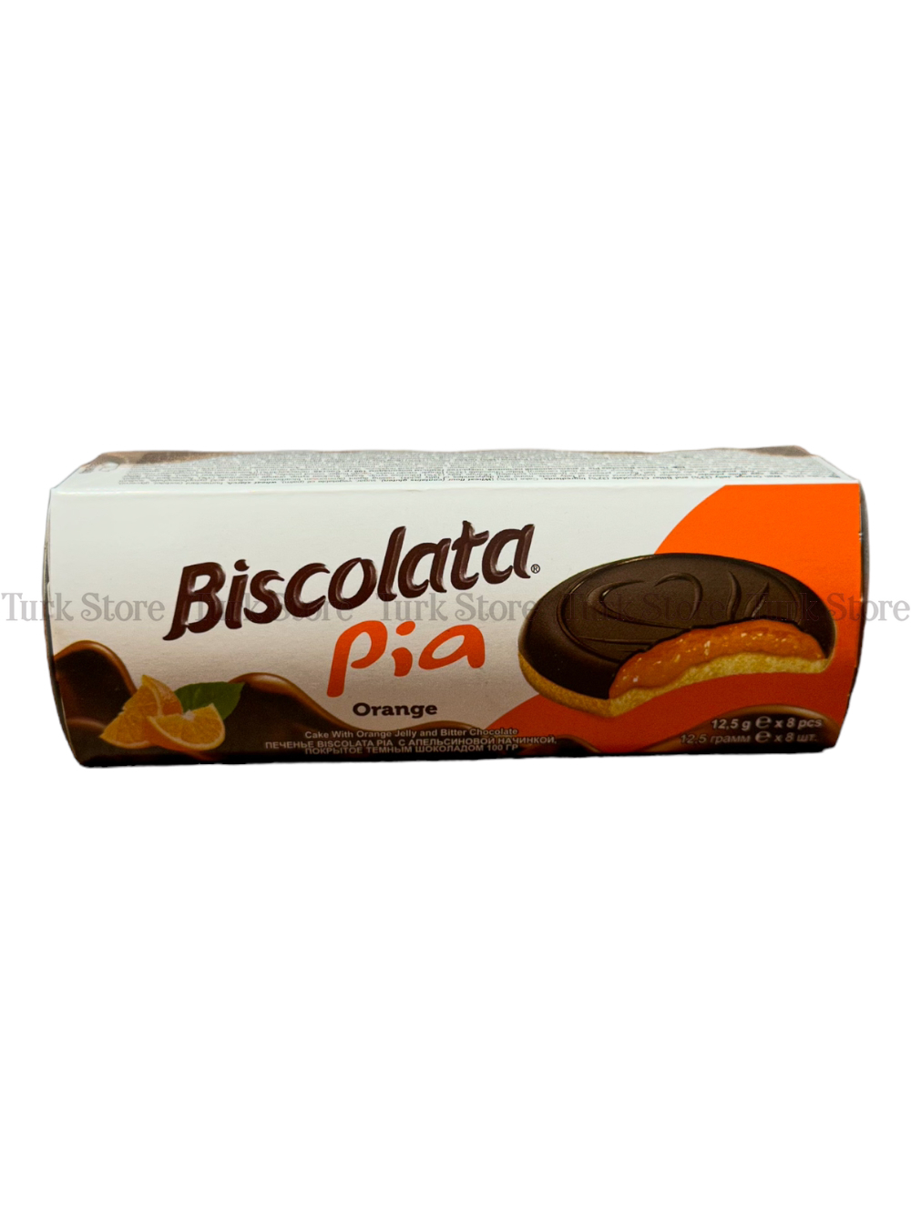 Печенье "Biscolata Pia" с апельсиновой начинкой 100 гр