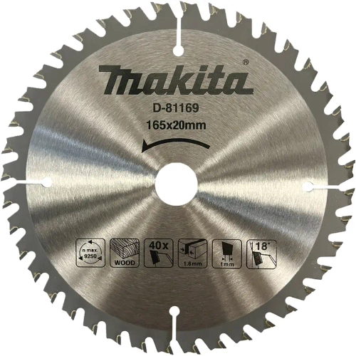 Пильный диск для дерева, 165x20x2/1.6x40T Makita D-81169