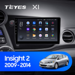 Teyes X1 9" для Honda Insight 2 2009-2014