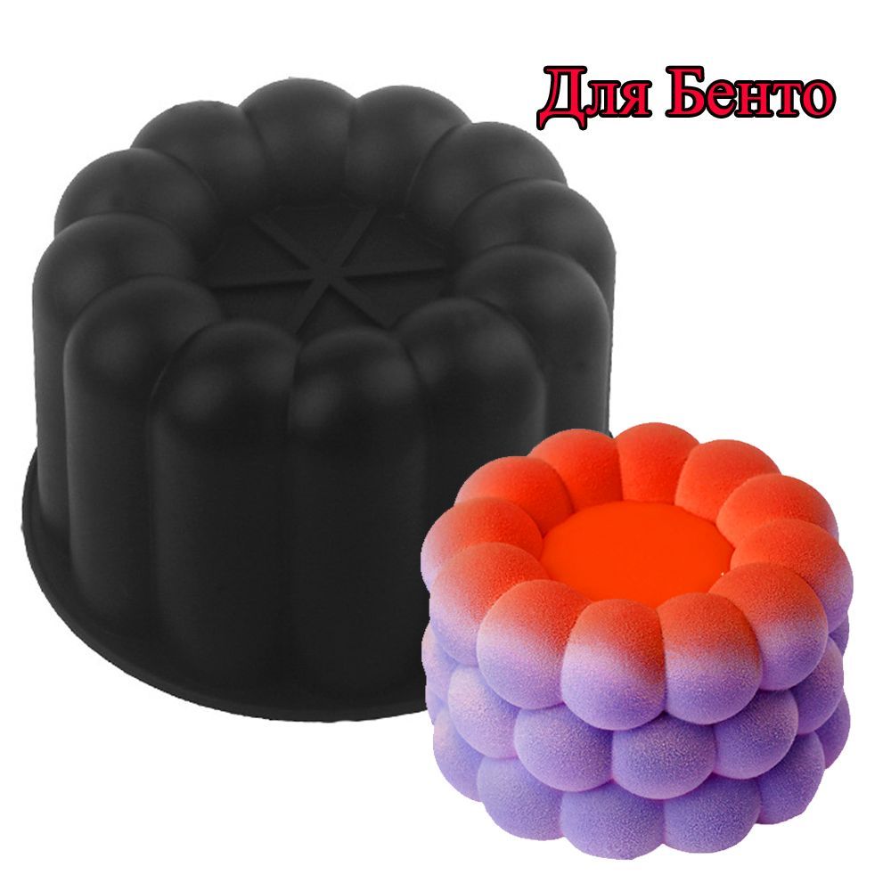 Силиконовая форма для муссового мини торта (бенто) «Пузыри»