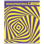 Тетрадь предметная А5 Информатика 40л клетка "Абстракция Грин" (Академия Групп) разноцветный принт (комплект 5 шт)