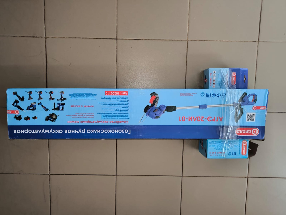 Триммер аккумуляторный АГРЭ-20ЛИ-01 "ДИОЛД" комплект ЗУ+АКБ!