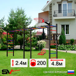 Уличная шведская стенка Sv Sport рукоход х 2 У55711К (Брусья/Со спинкой/Щит баскет/Кронш бокс)