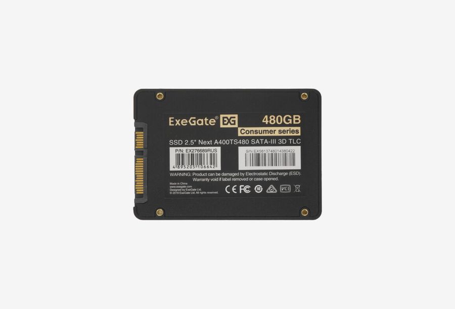 EX276689RUS_0226709110445
