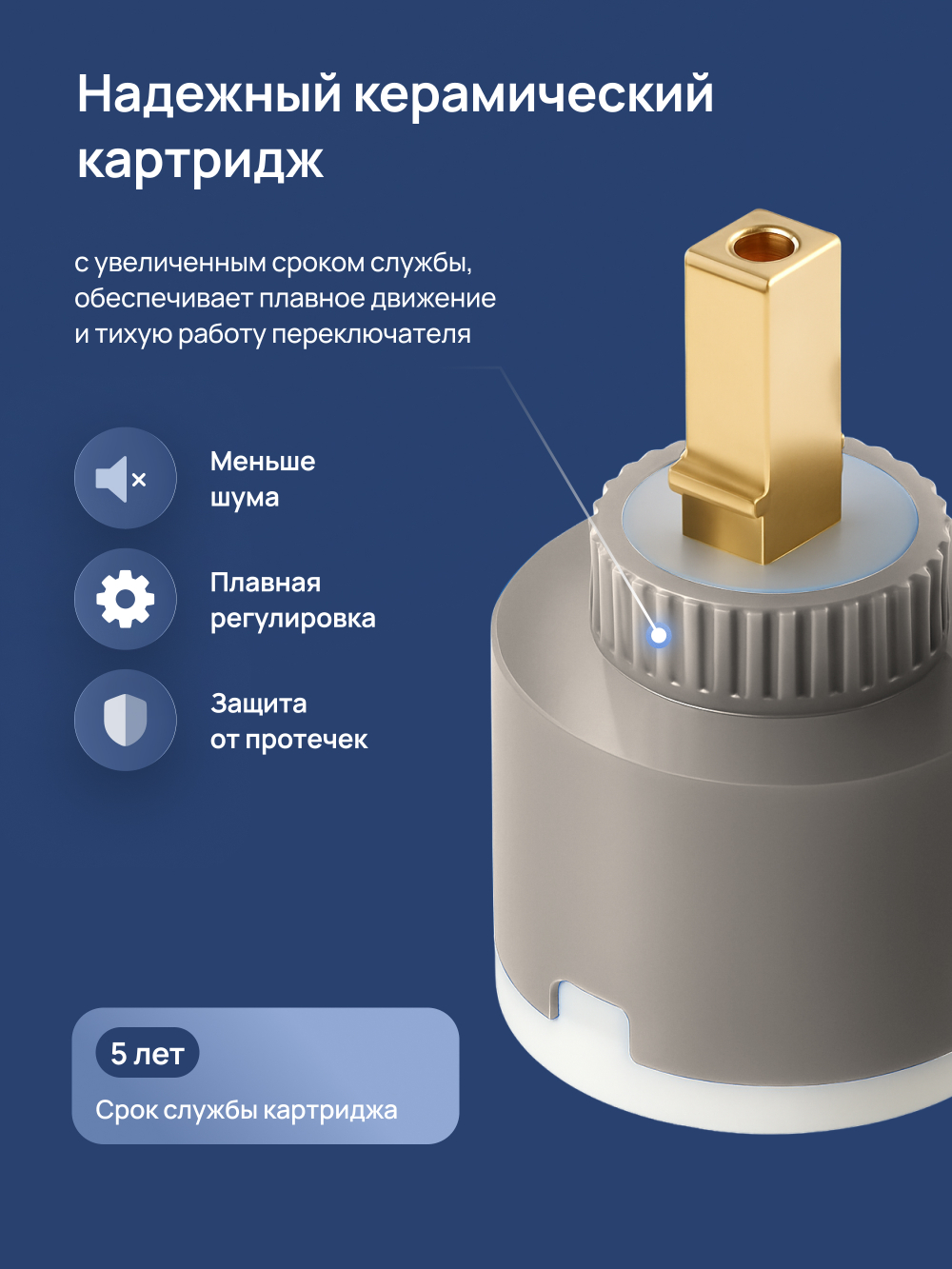 Смеситель для раковины STWORKI Стокгольм S36020GM матовое золото