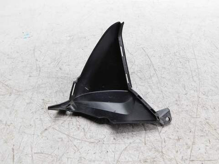 Пластик внутренний Honda CBR600RR 06-08 1
