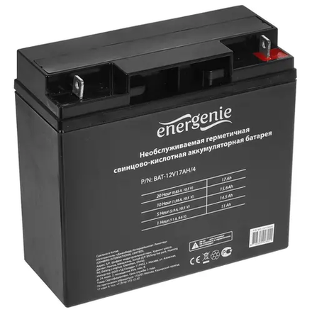 Energenie