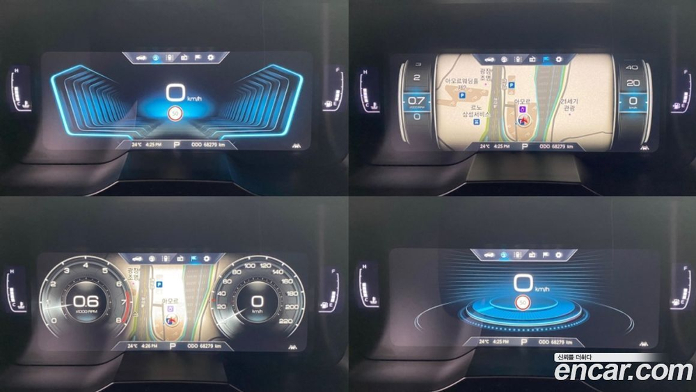 KG Mobility (Ssangyong) Beautiful Korando Бензин 1.5 2WD C7 (12.2019)