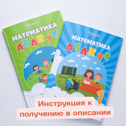 Учебные пособия