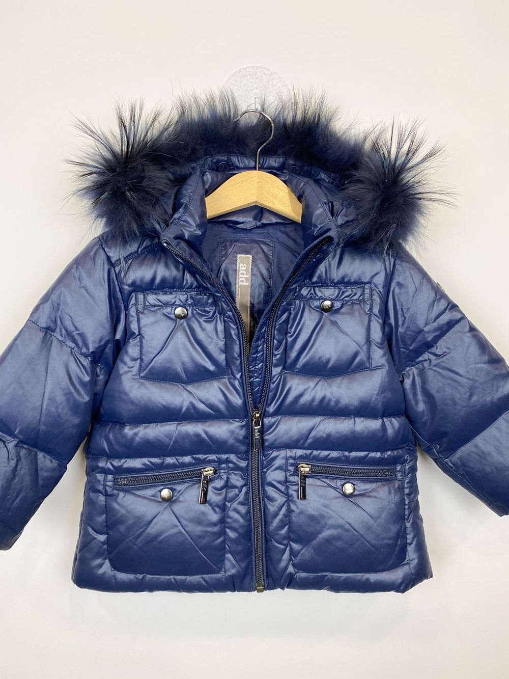 Зимний костюм Add