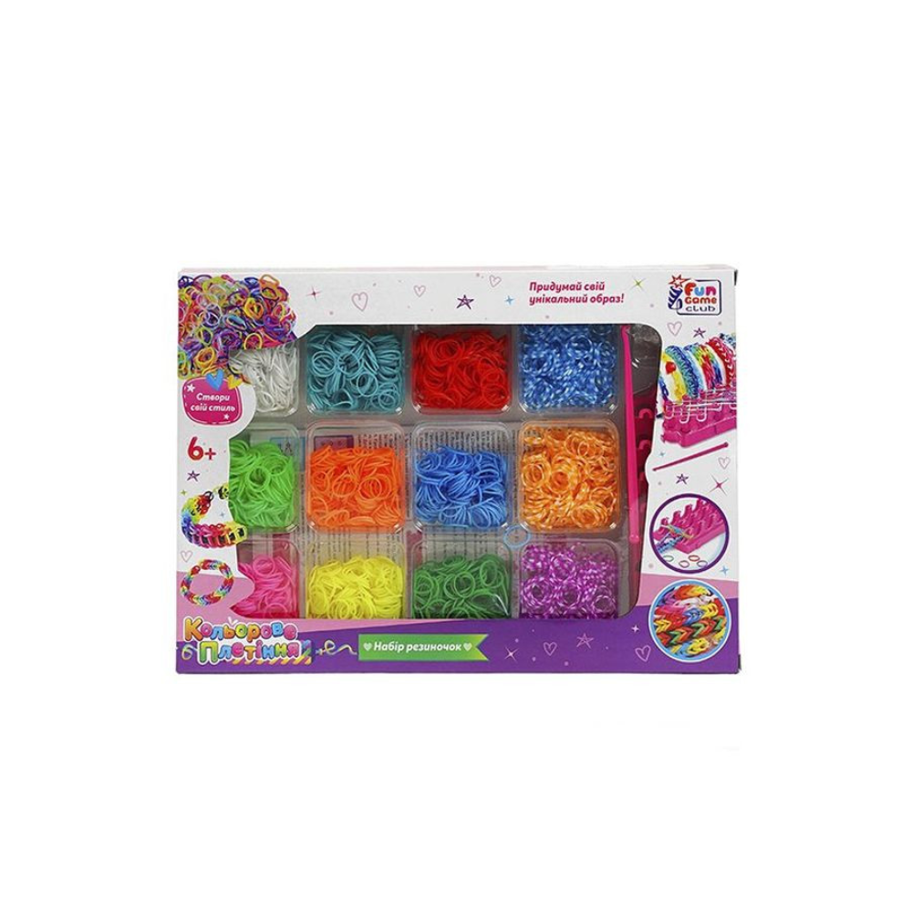 Набор резинок для плетения fun colour
