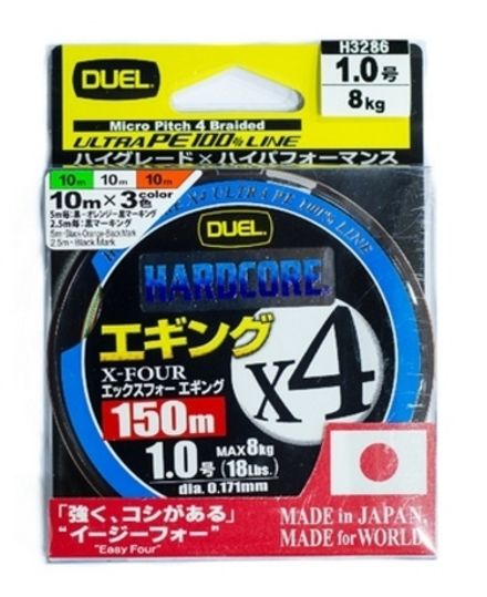 Пл.шн. Duel PE Hardcore X4 Eging 150m 3Color #0.8 (0.153мм) 6.4 кг.