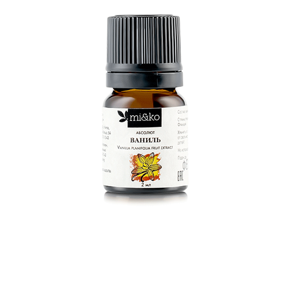 Эфирное масло Ваниль абсолют 2 мл, органик (Mi&ko)