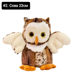 Мягкая игрушка "Сова - Owl" в ассортименте 23см/ 30см