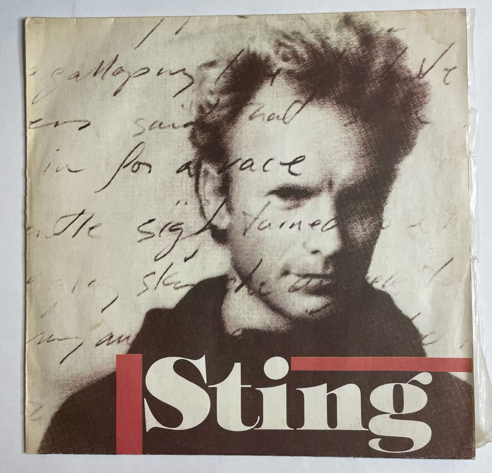 Винтажная виниловая пластинка LP Sting (СССР 1991)