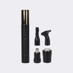 Многофункциональный триммер для волос 4 в 1