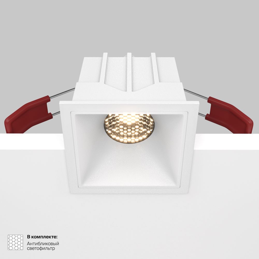 Модульный встраиваемый светодиодный светильник Maytoni Alfa LED DL043-01-10W3K-SQ-W