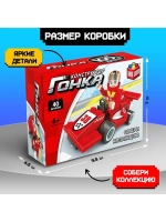 Конструктор «Гонка. Красный болид», 40 деталей, 6+