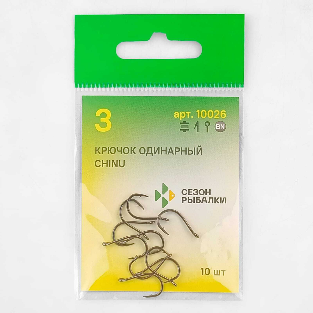Крючок Fish Season 10026 BN Chinu