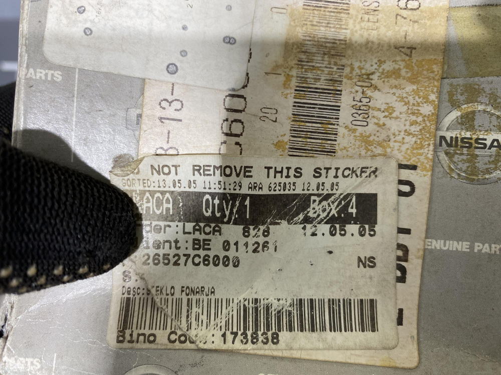 Стекло поворотника левого Nissan Patrol K160 Новое Оригинал 26527c6000