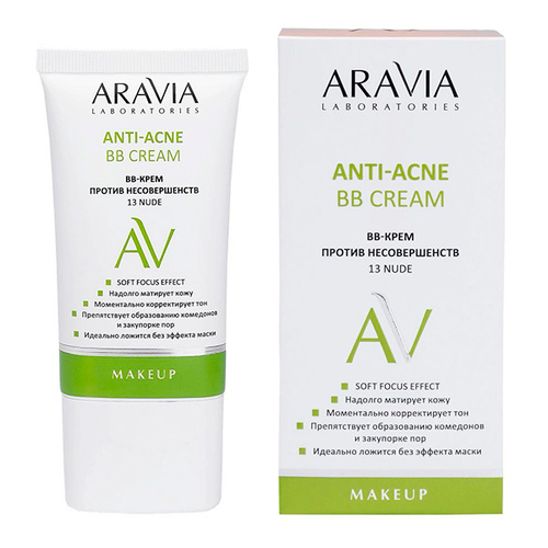 BB крем против несовершенств #13 Светло бежевый Aravia Laboratories Anti-Acne BB Cream Nude 50мл
