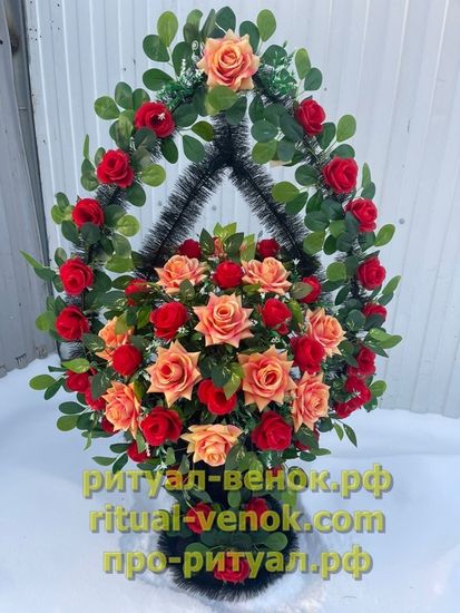 Корзина КЗЛ-34