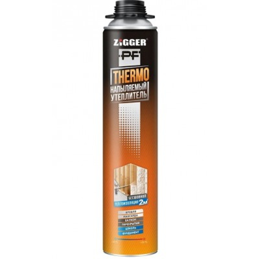 Напыляемый утеплитель Zigger Thermo