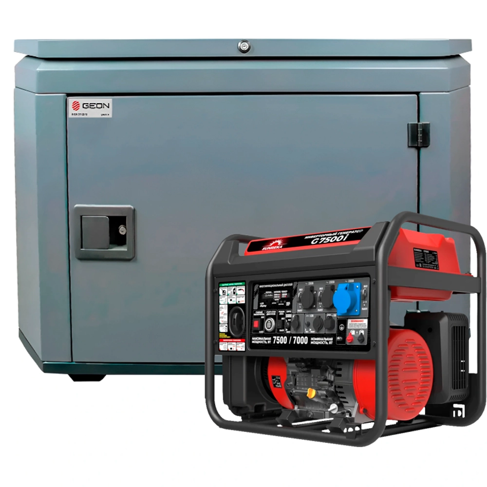 Генератор бензиновый инверторный SUNREKA G7500i с кожухом Geon 1400SS RAL 7024