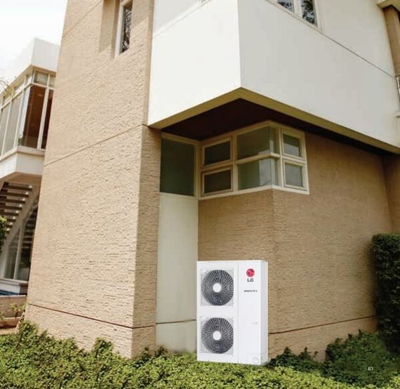 Наружный блок VRF системы Lg ARUN080LSS0 — (5)