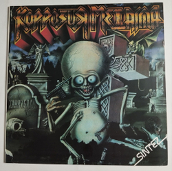 Винтажная виниловая пластинка LP Коррозия Металла Каннибал (СССР 1991) NM