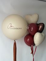 Воздушные шары на девичник с шаром-сюрприз №8636