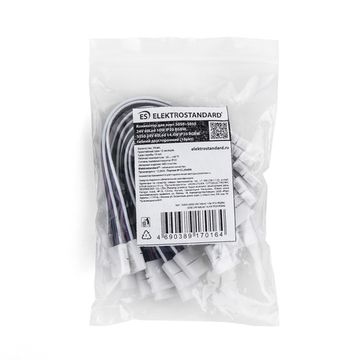 Коннектор для лент 5050+5050 24V 60Led 14,4W IP20 RGBW гибкий двусторонний (10шт) Elektrostandard