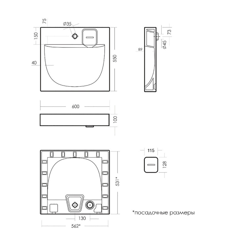 Раковина над стиральной машиной "Galaxy 60" 60*55 ш*г (кроншт, керам.мыльница ) (Sanita Luxe)