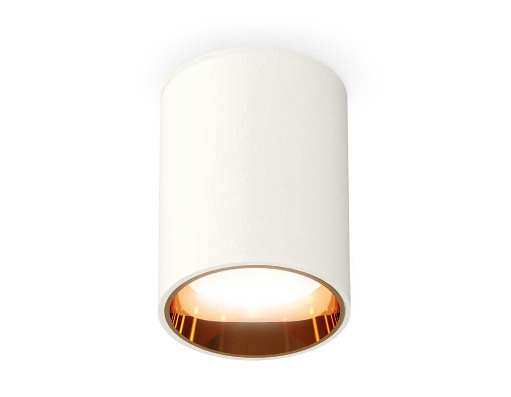 Комплект потолочного светильника Ambrella light Techno Spot XC (C6312, N6113) XS6312023