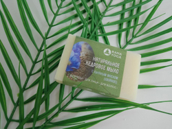 Кедровое мыло с льняным маслом Ramayoga