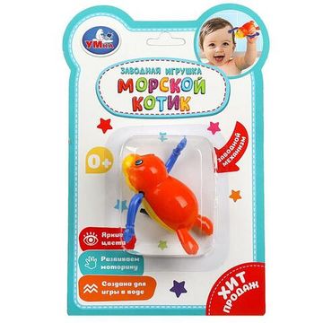 Заводная игрушка для ванной «Морской котик» ТМ «УМка»
