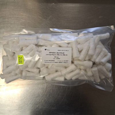 Пробка ватная для пробирок ПБ-14, ПБ-16, нестер., 100шт/уп