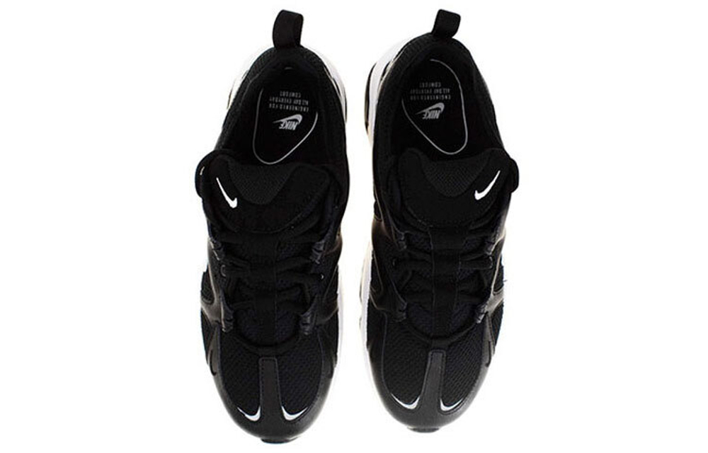 Nike graviton online