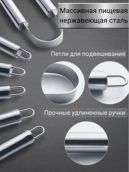 Набор для барбекю в кейсе Премиум