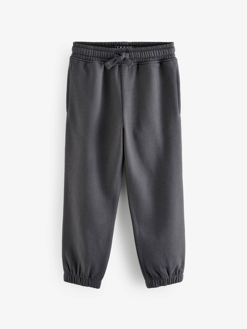 Джоггеры для мальчика Next C59-555, Темно-серый