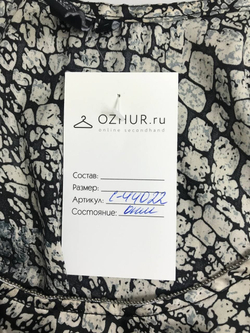 Платье Eksept комбинированное 44 размер