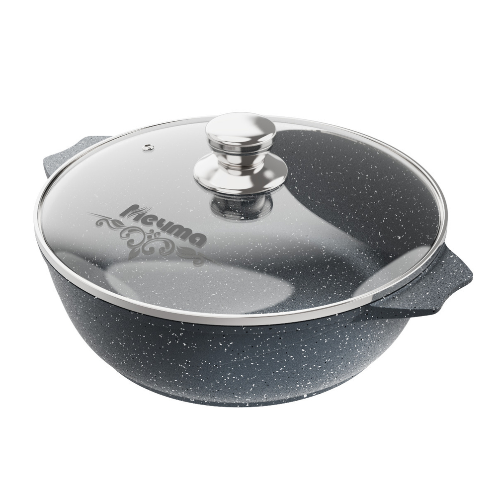 Жаровня "Мечта"Гранит с крышкой от 2л до 6л