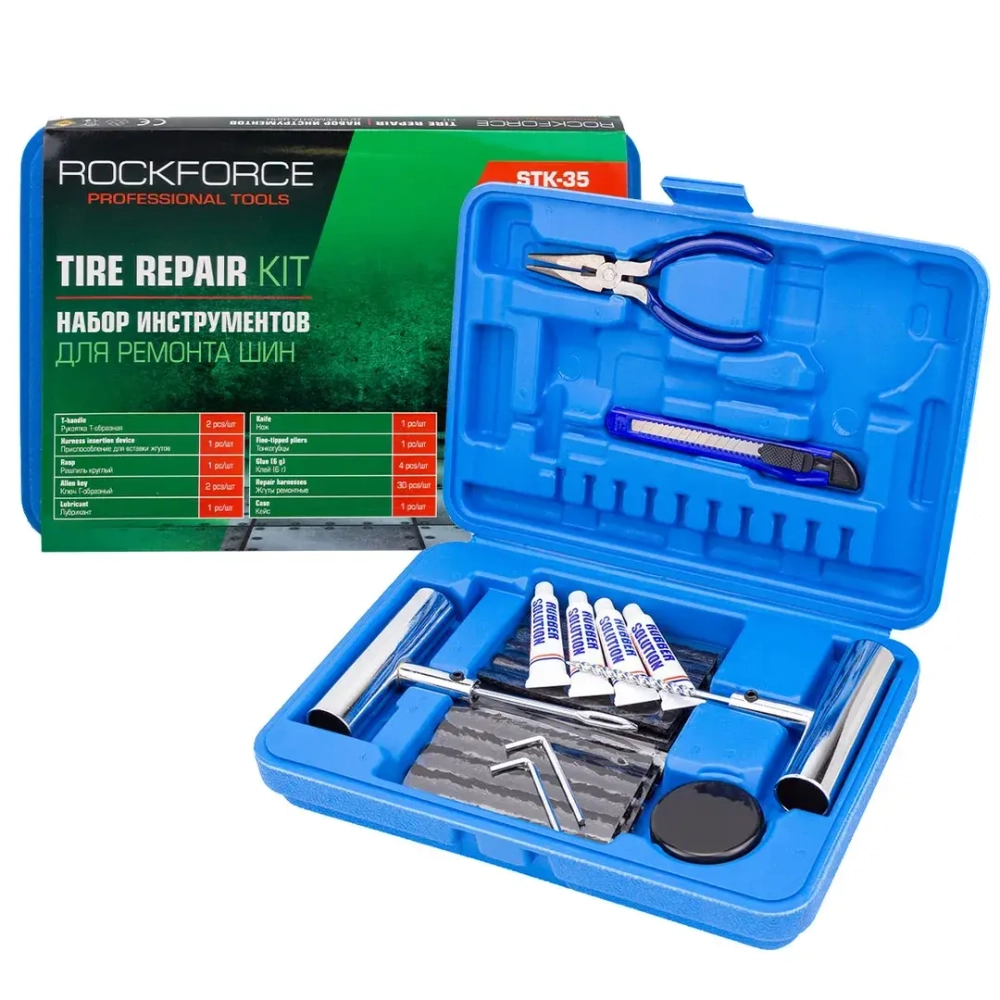 Набор для ремонта покрышек колес RockFORCE RF-STK-35