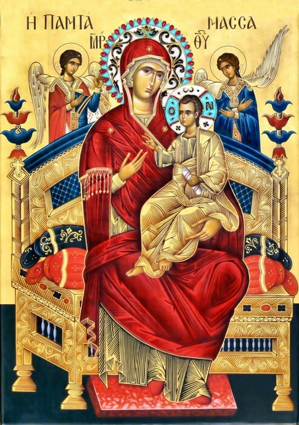 Икона под старину А4. Дерево, холст (иконы Спасителя и Богородицы)