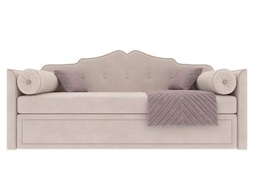 Диван-кровать Калипсо kids